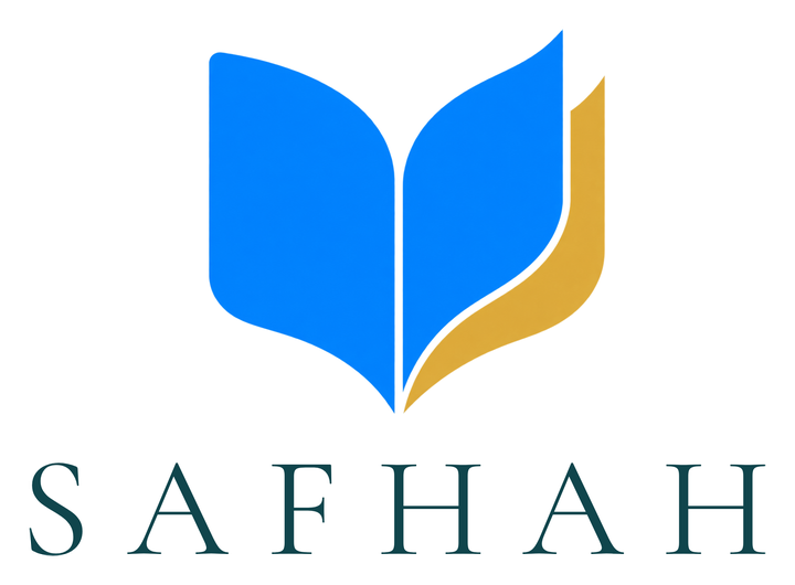 Safhah